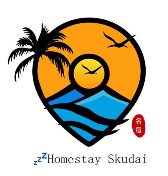 Zzz Homestay Skudai Esterno foto